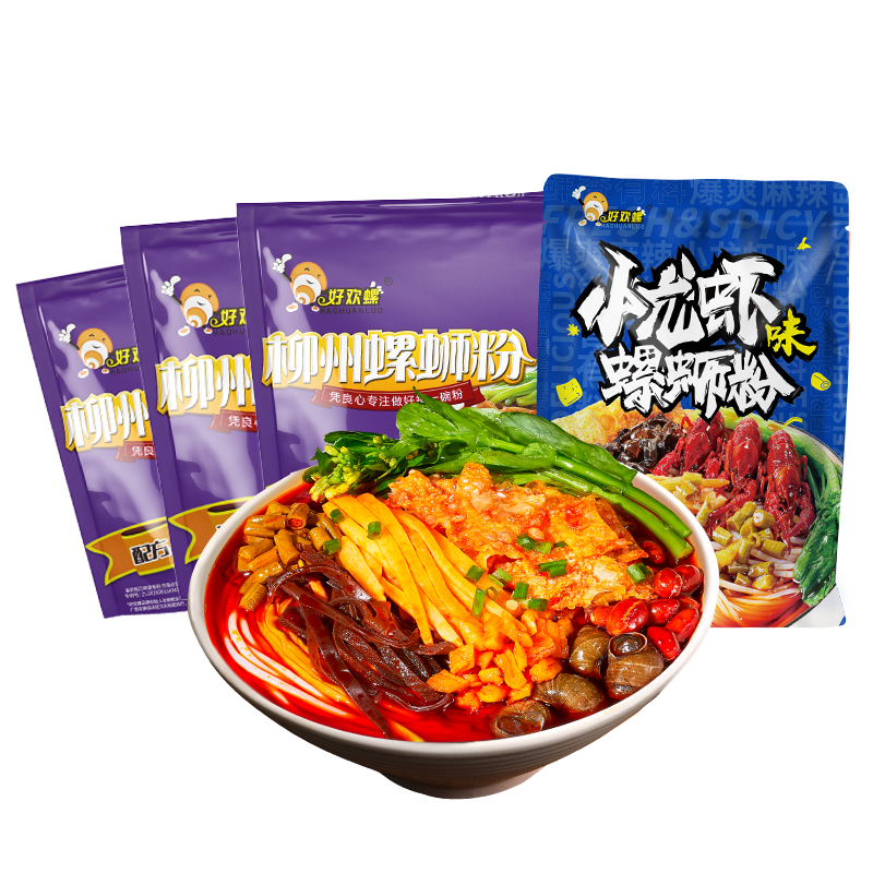 �û��� ���Ϸ۾���ԭζ 300g*3��+С��Ϻ220g*1�� 98.31Ԫ��3��(��32.77Ԫ/��)
