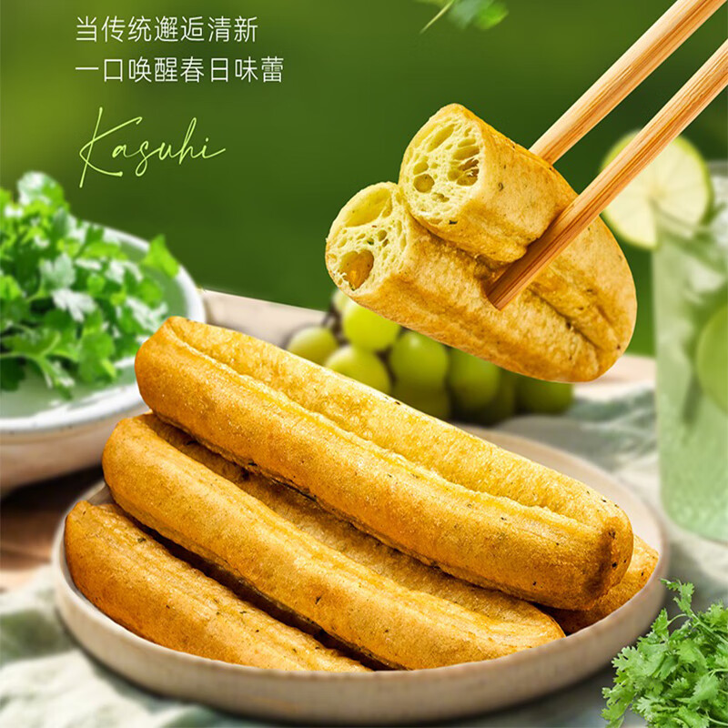 ǧζͰƷٶը濨ͨ59Ԫѡ5 360g49Ԫȯ9.8Ԫ/