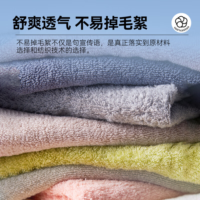 多样屋（TAYOHYA）3A抗菌毛巾纯棉洗脸巾不易掉毛全棉A类加厚洗澡巾100%棉吸水 加厚丨3A抗菌【咖+粉】 2条