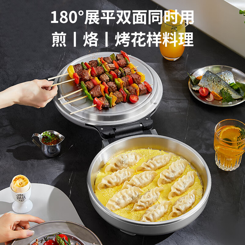 商品图片 10
