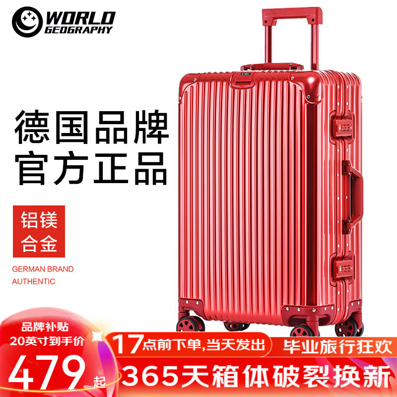 ڲ¹þϽŮǻ þϽ-Ȼ 26Ӣ -ʺϳ595Ԫ