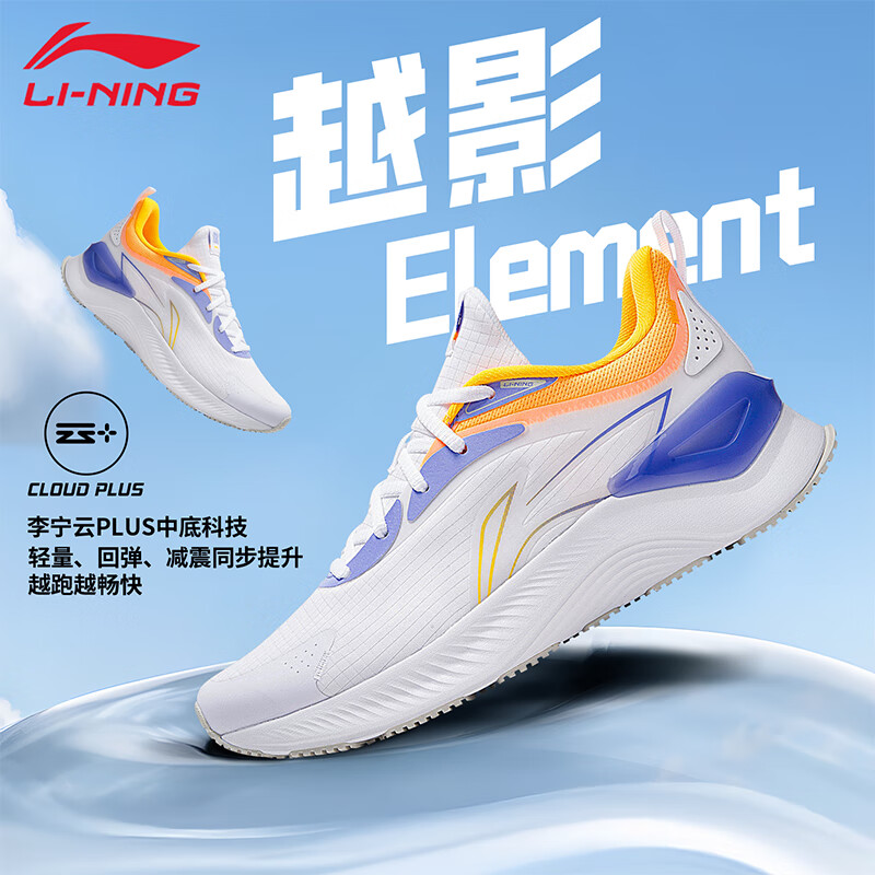 ڲܲЬʿԽӰļ¿ЬĥЬ͸˶Ь ׼/ӫԽӰElement 40173Ԫ
