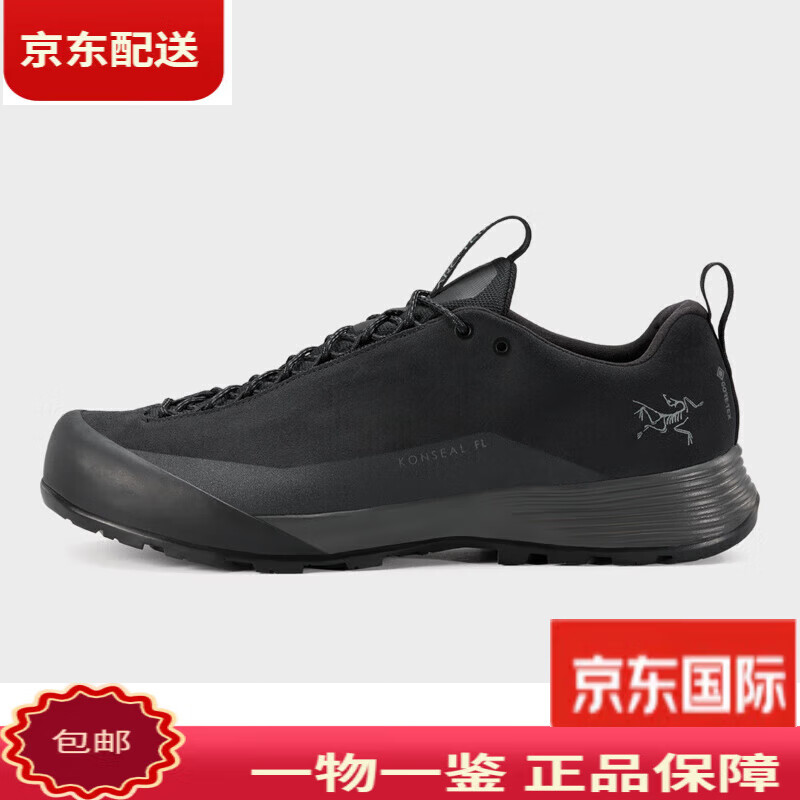 始祖鸟（ARC'TERYX）KONSEAL FL 2 LEATHER GTX 覆盖防水 男 BLACK/BLACK/黑色/黑色 6.5