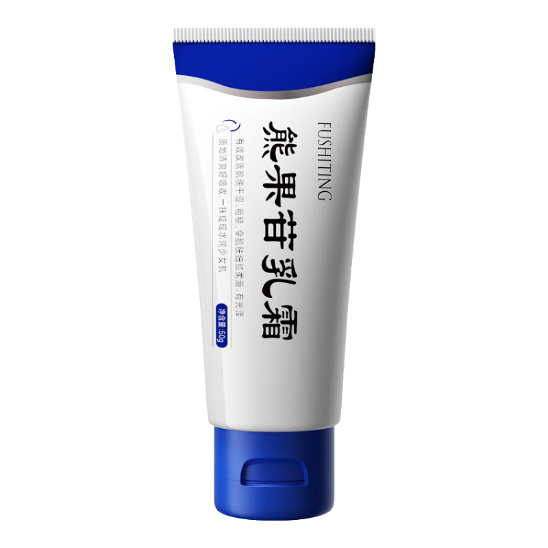 ���ڲ����������������������ܹ�����˪��������ˮ��ʪ��������ո��ƴֲ���˪ 1֧���ܹ��ա���2�׷�3֧ 5.2Ԫ