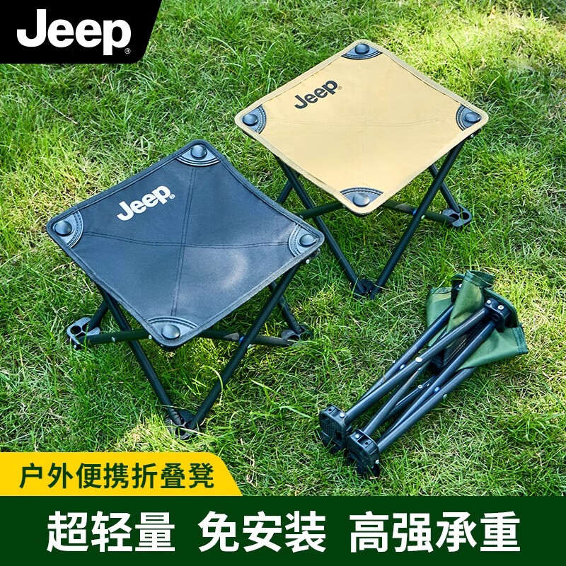 JEEP�����۵���¶Ӫ���ӵ����۵��ε����۵���ЯС�����¿�Ұ���μ��� �кź�ɫ���ӴּӺ�