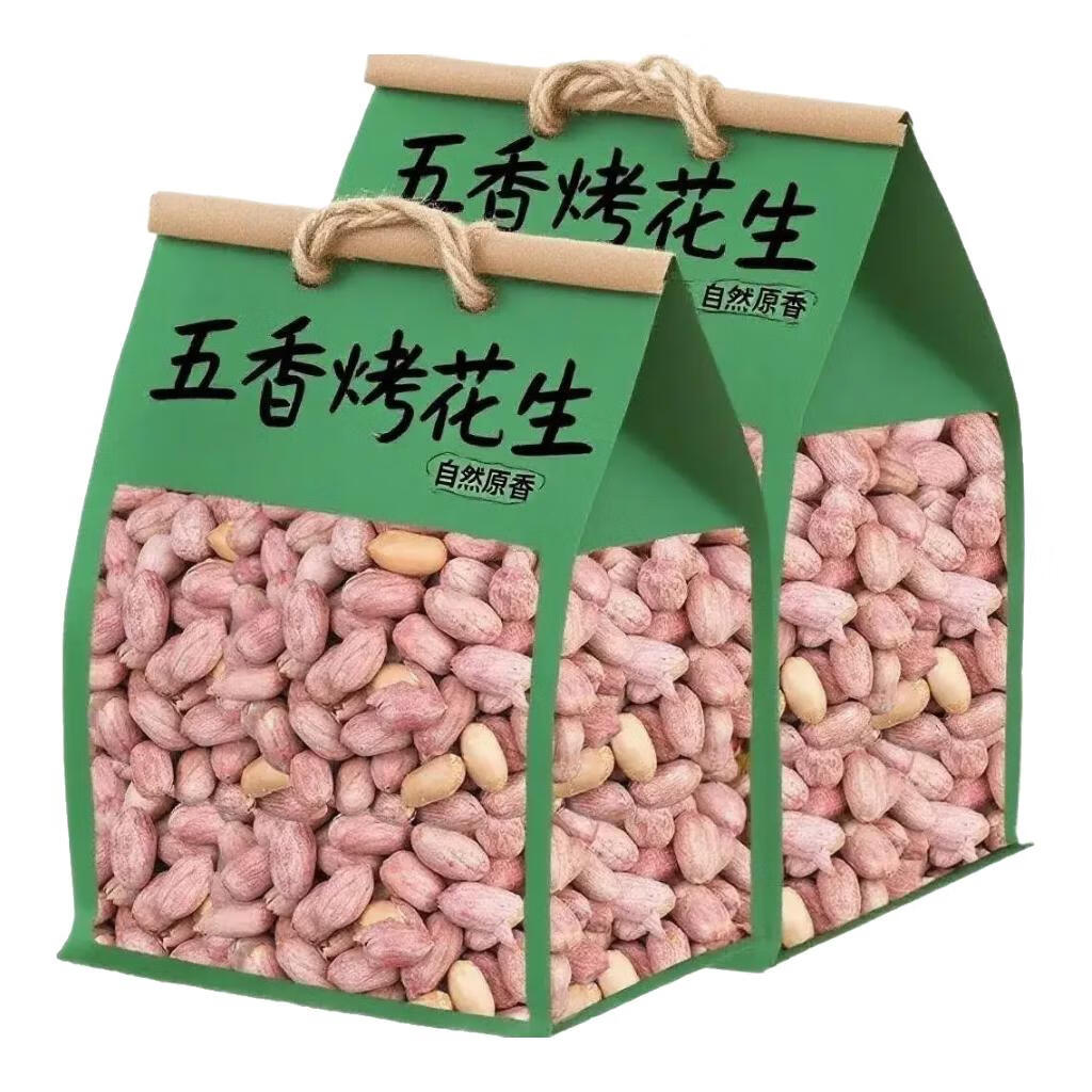 朱氏朱福记【半价抢2斤】25年新五香花生米山东特产烤熟蒜香奶香原味下酒250 【五香花生】250g*2袋