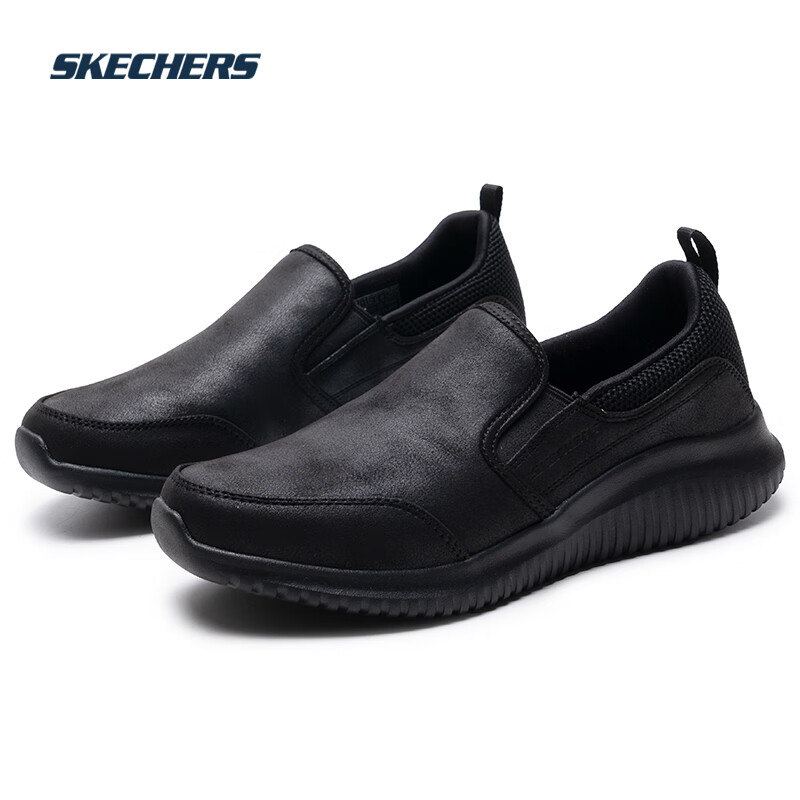 斯凯奇男鞋春秋2025新款一脚蹬穿脱黑色休闲鞋软底健步鞋商务鞋老人鞋 8790000-BBK 39.5