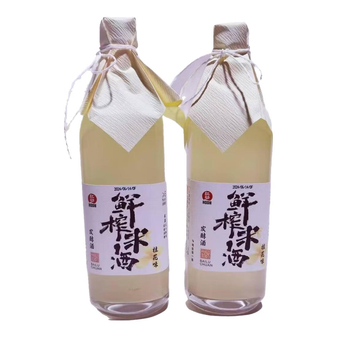 红动鲜榨米酒原味和桂花风味500毫升装2瓶可以选择 鲜榨米酒桂花味500毫升*2瓶