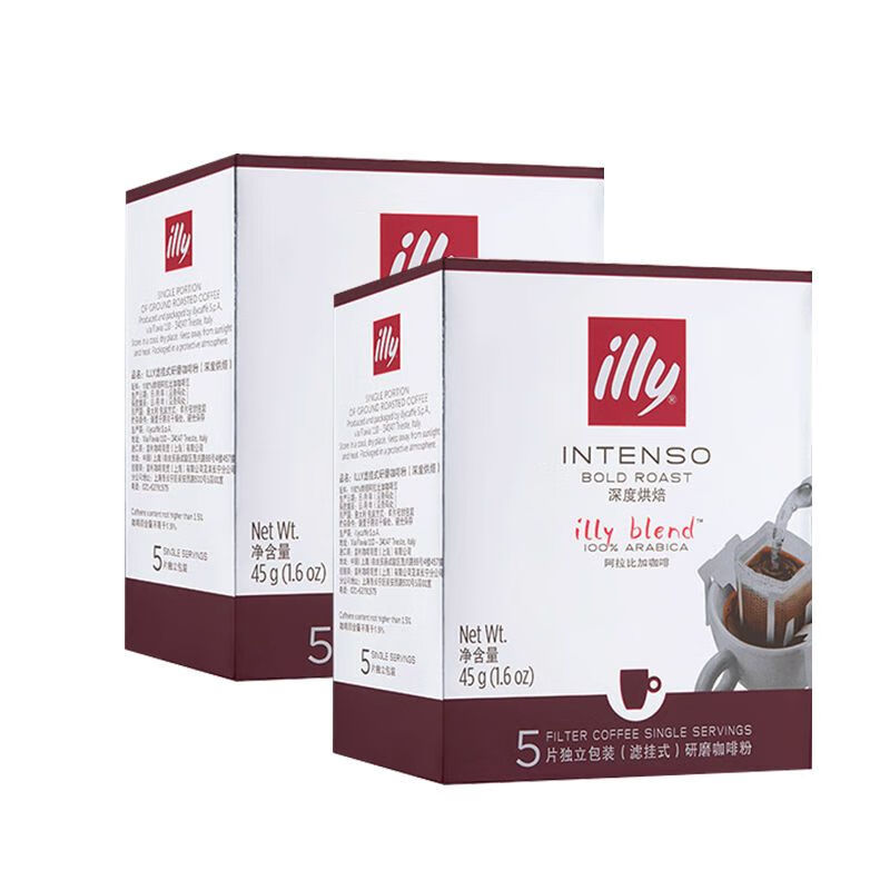 ILLYIlly意利掛耳咖啡中深度烘焙黑咖啡粉濾掛黑咖啡粉5片 深度掛耳2盒