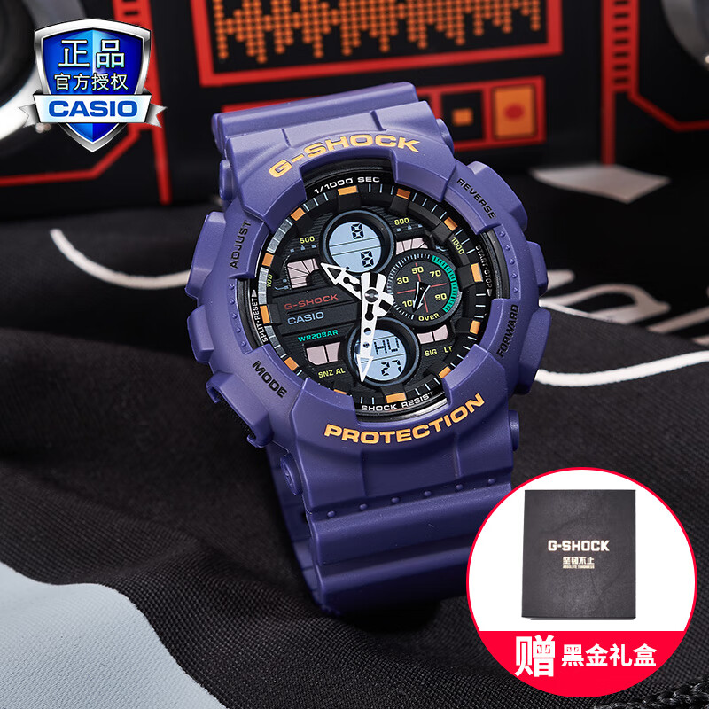 卡西欧（CASIO） 男表黑武士G-SHOCK运动手表小钢炮黑金防水时尚石英腕表送男友 GA-140-6A