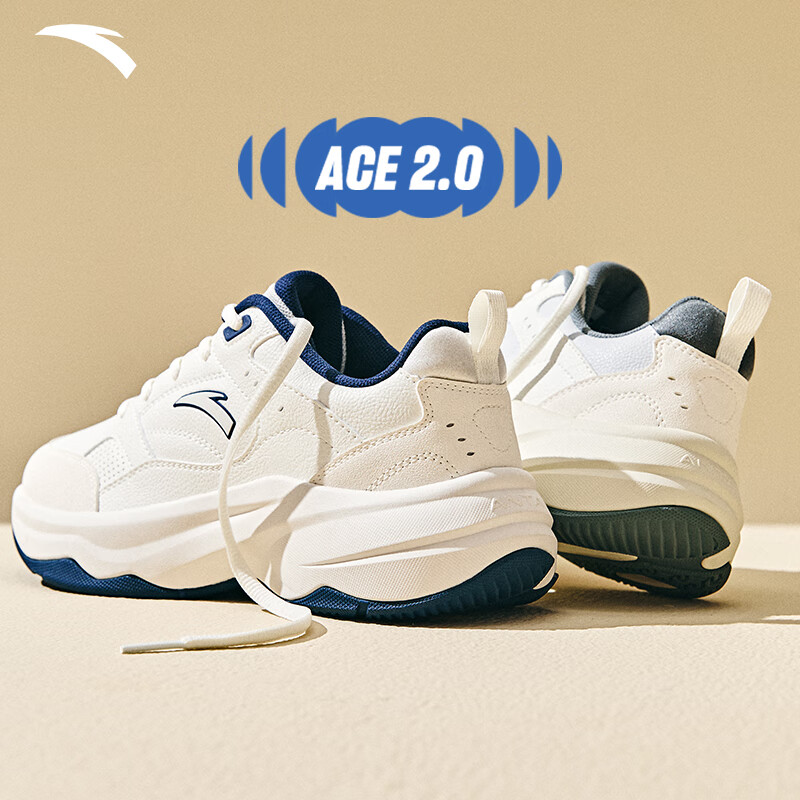 【7折】安踏ACE 2丨林孝埈同款休闲鞋男鞋经典百搭老爹鞋小白鞋厚底运动鞋男 ---- 普遍有货 | 下1件最优 - 线报酷