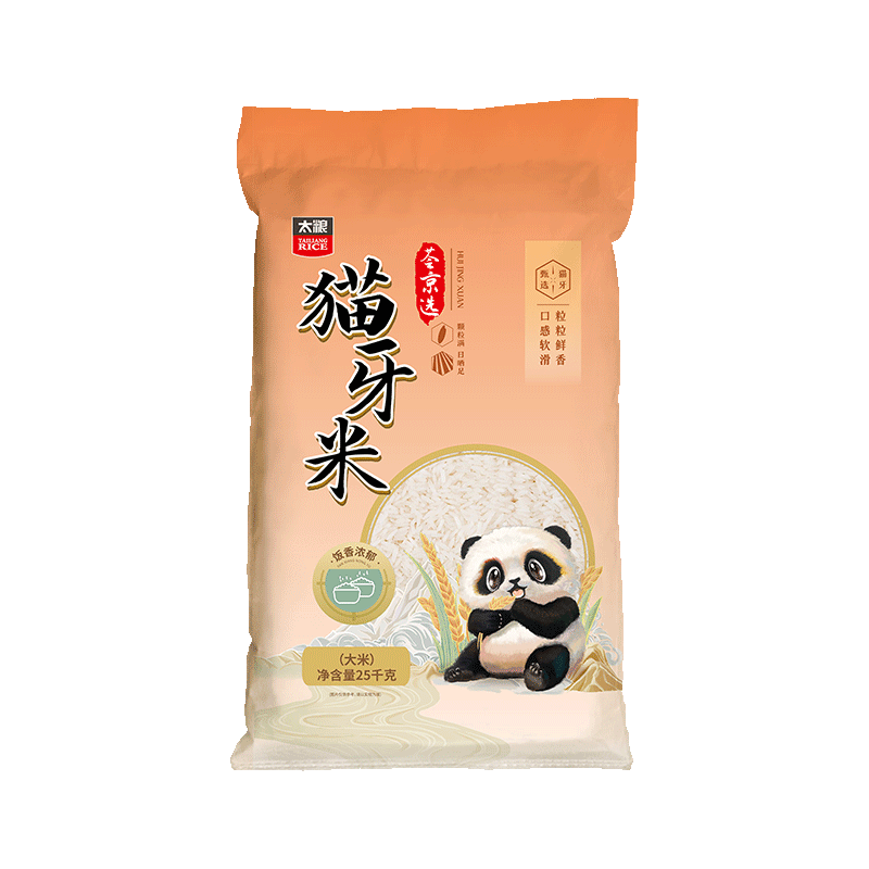 ���ڲ�����̫��è���׳�����50�� �Ϸ�һ������˿���� 25kg ��ͥװ �����ڻ�