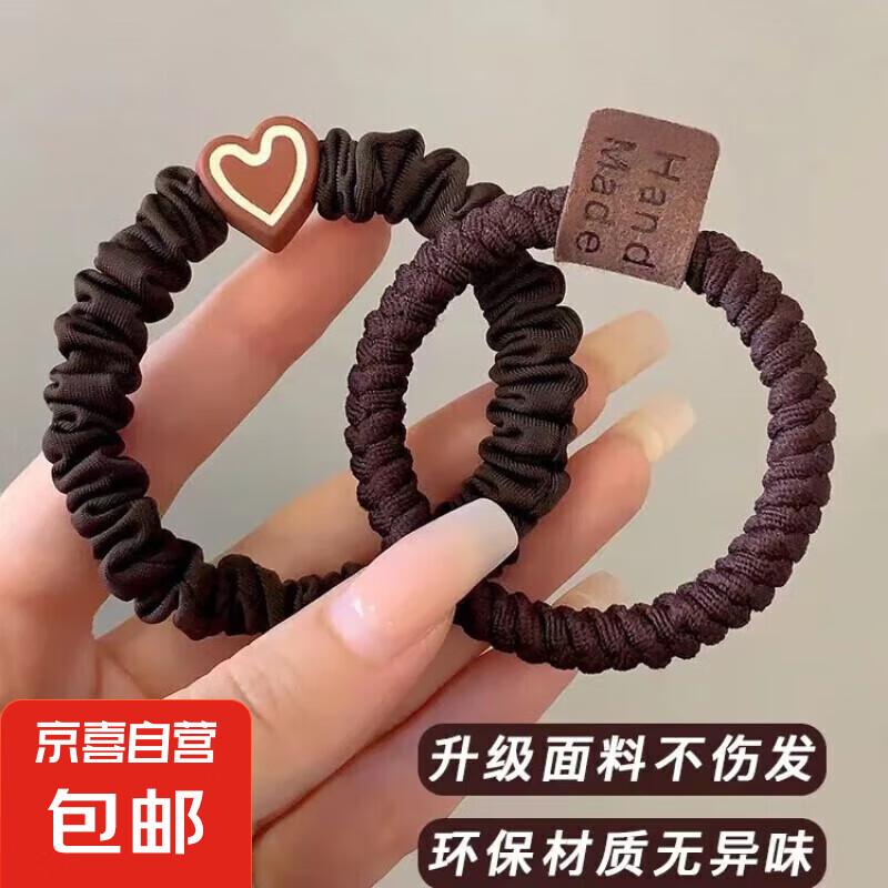 【京东物流】2024新款高端橡皮筋头发简约气质高弹力美发工具发圈 高弹力皮筋5件-多款多色随机发