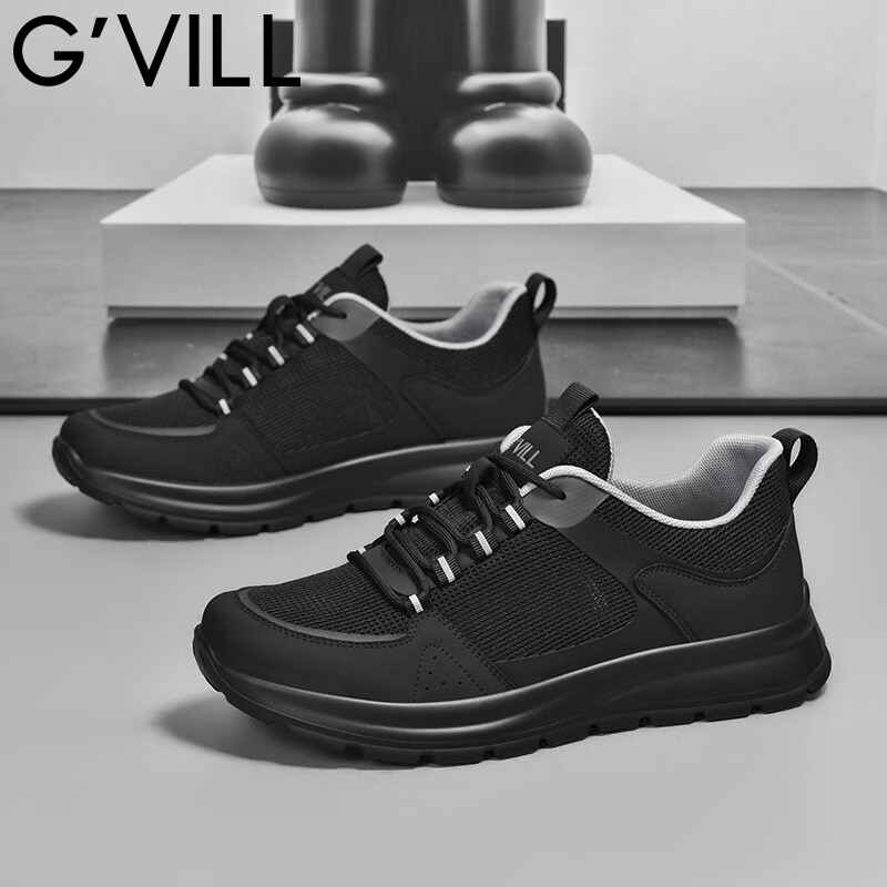 贵之步春秋2026新款男士透气厚底休闲鞋免系带网面软底防滑耐磨运动鞋 黑色 （G903) 42 （皮鞋码）