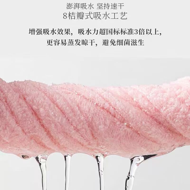 洁丽雅（grace）新疆A类纯棉毛巾吸水毛巾洗脸面巾加厚柔软不掉毛 毛巾【粉+蓝+米黄】三条装