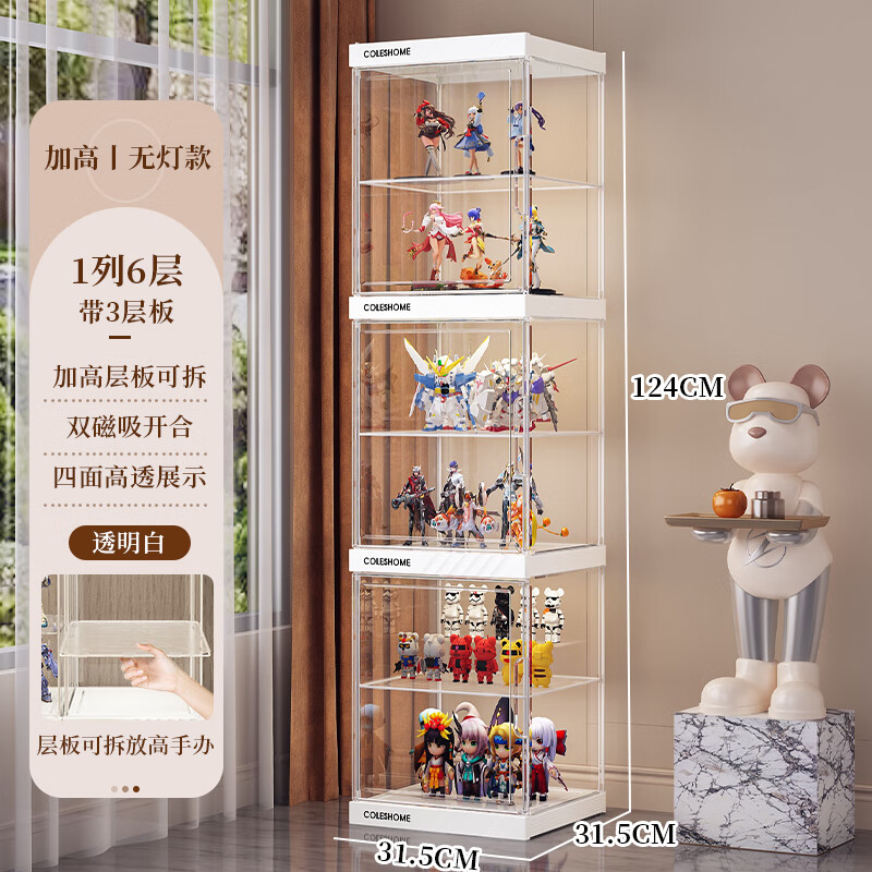 ��Ʒ�����ְ��չʾ��͸�����������ָ�ä�����ɻ�ľģ����߰ڼ����м��� ���Ӹ�40��6���3��� ֱ��30Ԫ