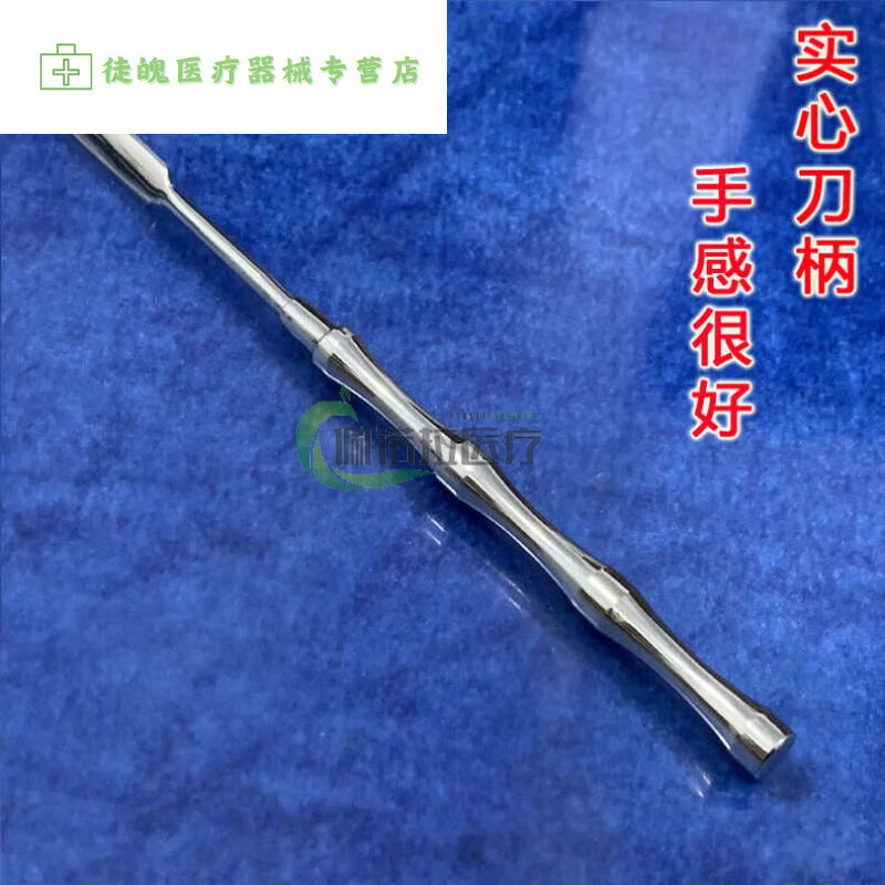 新九针之镵针 铍针 鍉针 锋钩针 中医针灸针具 挑痘痘针 文玩清理