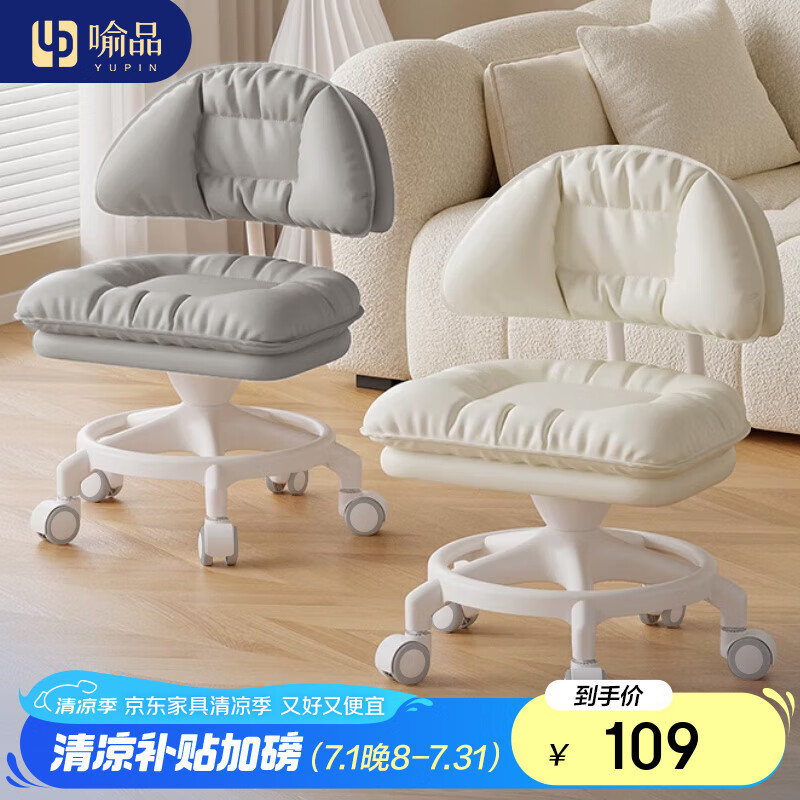 ��Ʒ ��Ь�� ��ɫ