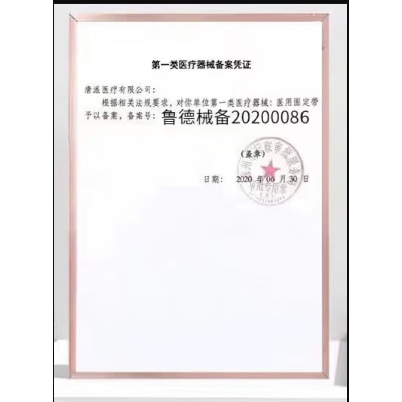 通用华沩通用2024新款级血糖监测手表测血压血脂血氧心率一体机 黑色豪华顶配版[尿酸血糖血脂血