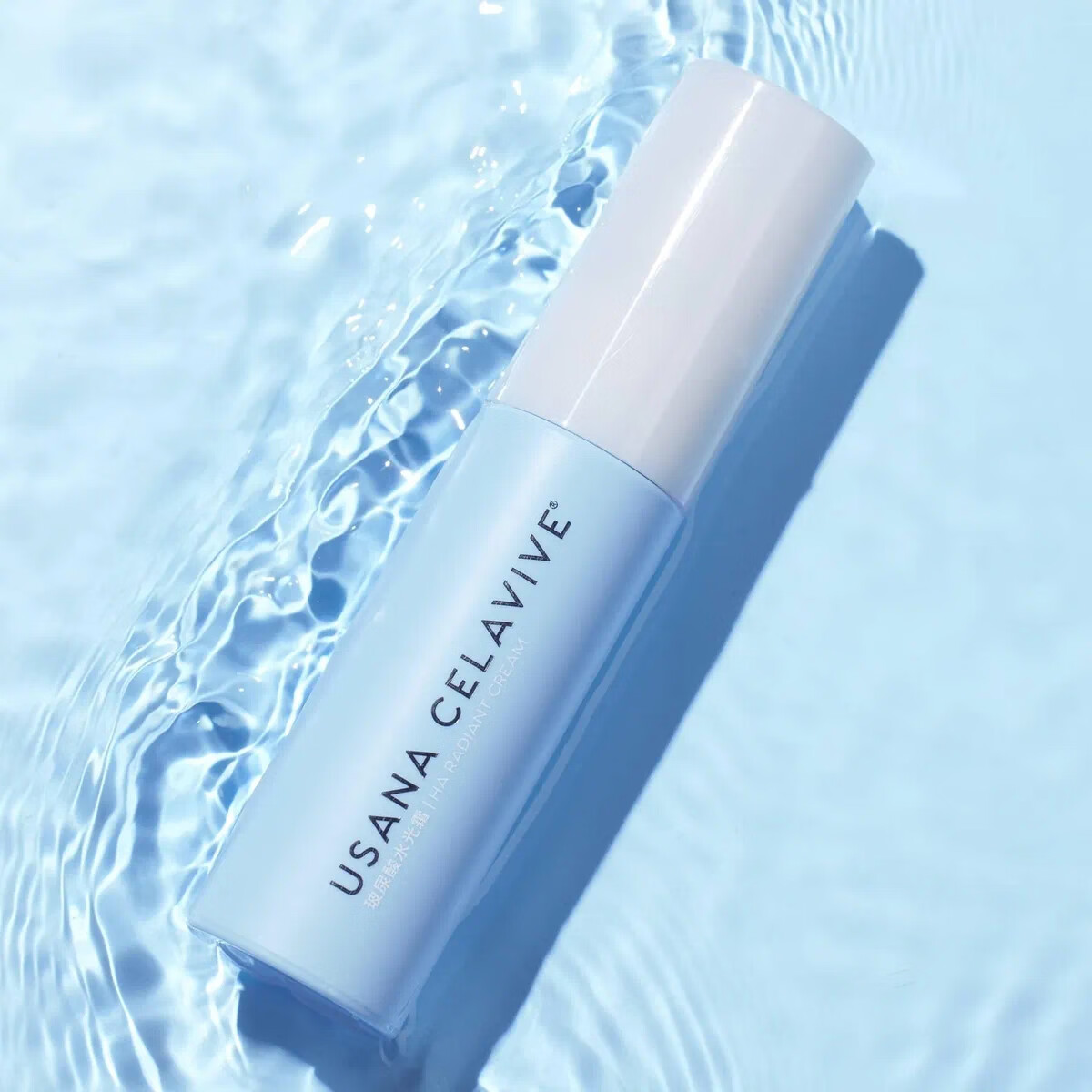 葆婴护肤品USANA优莎纳Celavive姣妍修护日霜28g*玻尿酸水光霜保湿