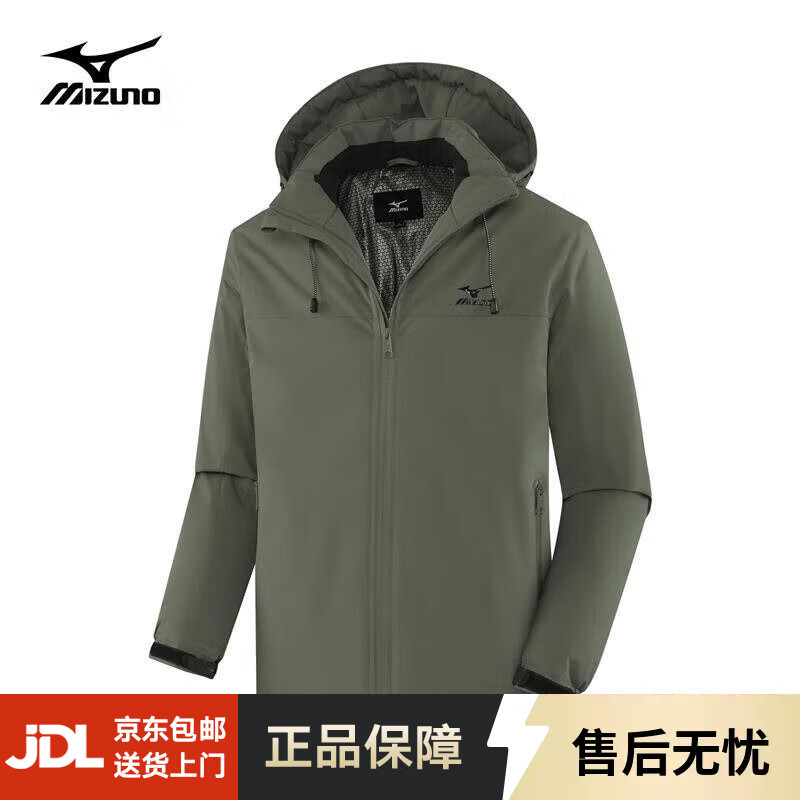 美津浓户外棉衣男棉服夹克外套连帽棉袄防风保暖登山棉袄 海绿色 L