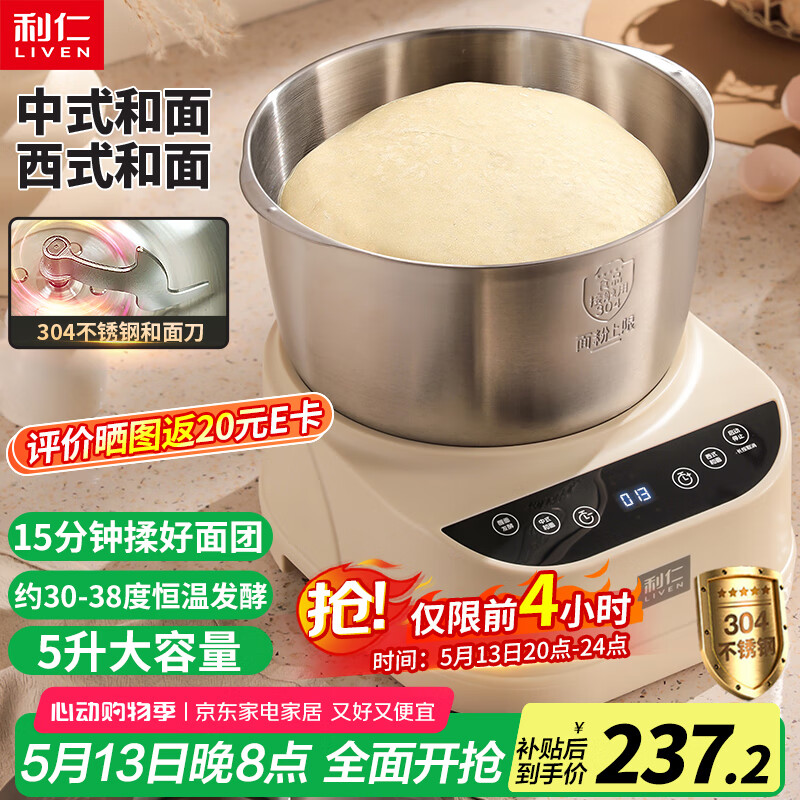 ���� ����� HMJ-D5036S