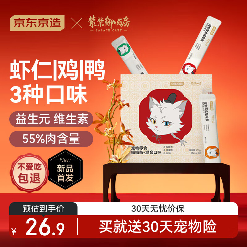 �������� è�� 12g