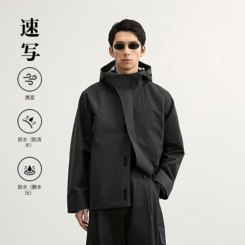 速写男装2025春新品H型连帽宽松长袖夹克9P1610840 021炭灰 M
