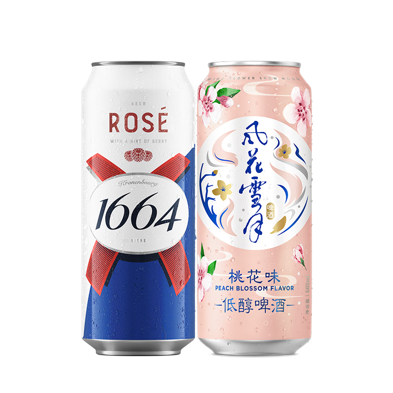 kronenbourg 1664 ơ�� 500ml*8�� �Һ�+�һ����װ ΢��С������װ 52.06Ԫ