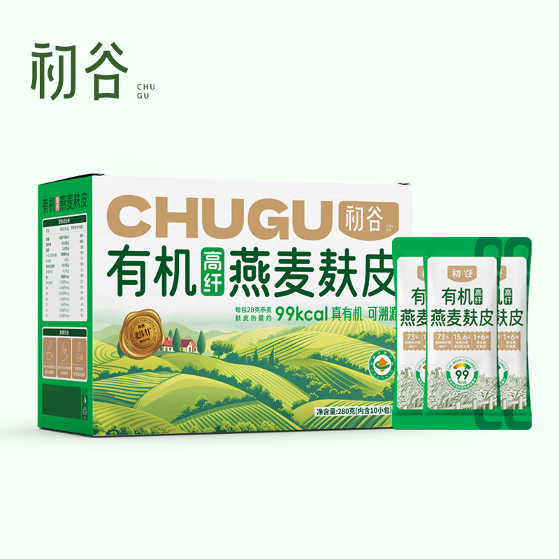 初谷有机燕麦麸皮独立包装无添加蔗糖高纤代餐冲饮即食280g