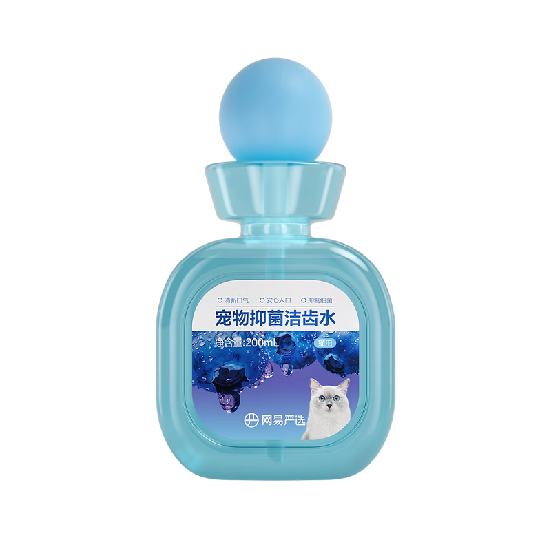 ������ѡ������ˮè�����������ƿڳ�����ǻ����ˮ200ml 13.9Ԫ