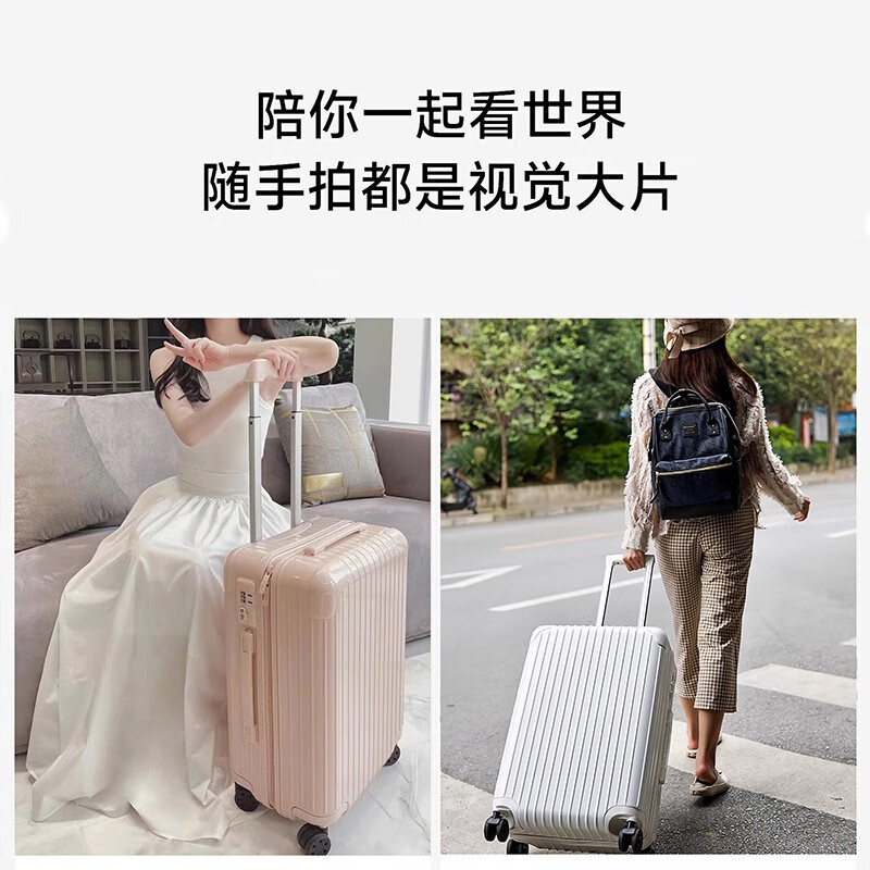 洛斯伯里（Roserooen）高颜值行李箱大容量拉杆箱女生24寸旅行箱男耐磨密码箱20寸登机箱 柠檬黄【终身保修+急速发货】 24英寸 日常使用推荐尺寸