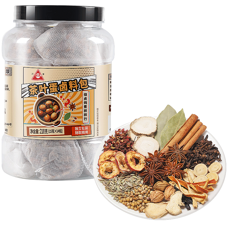 �����Ҷ��±�ϰ�210g(15g*14��)��ͥ��±����±���ȵ�±��������ϰ�