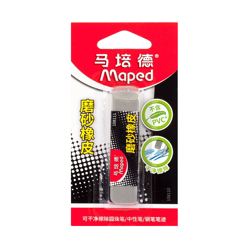 Maped ĥɰƤ СѧƤɲֱԱǦƤɳƤֲƤͯ꼶ľ108110CH