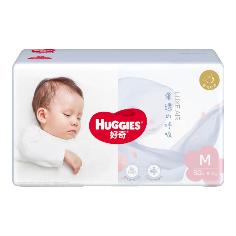 ���� ��͸���� M�� ֽ��� 50Ƭ 44.9Ԫ