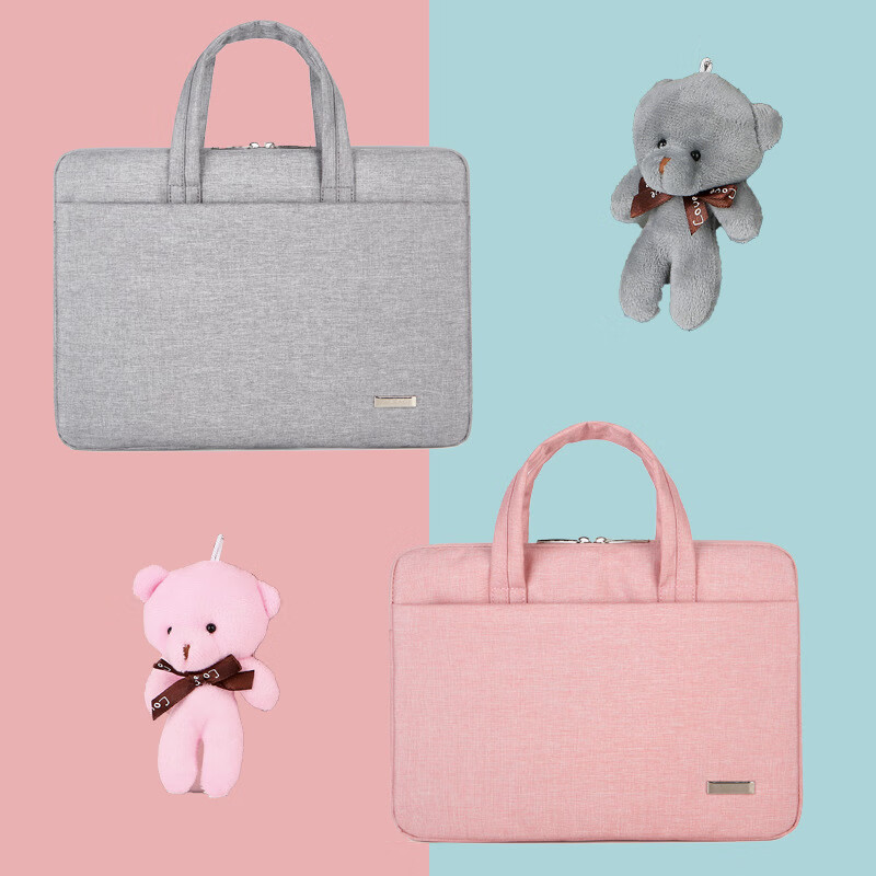 【优选】笔记本手提电脑包女15.6寸时尚笔记本手提内胆包 粉色 1112寸通用(1个装)