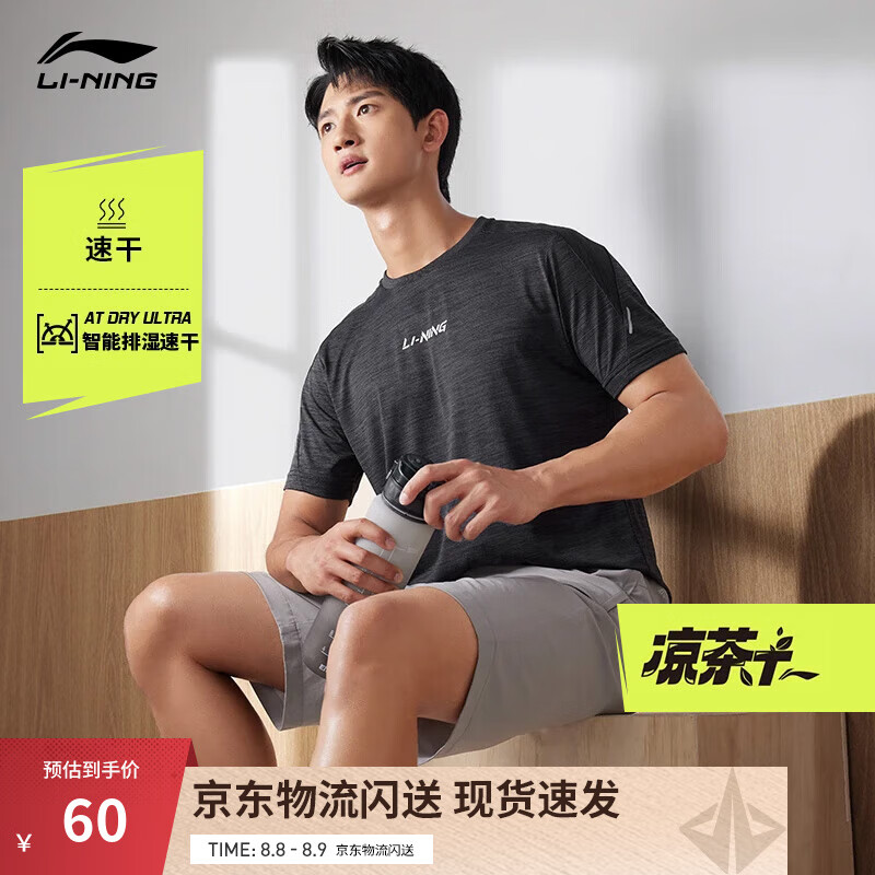 ���� �ٸ�T�� L