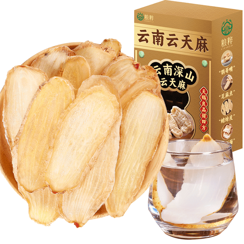 ���ڲ�������������Ƭ 200g��������Ұ������ͨ���ż���Ƭ�ݲ��ݾ����� 70.65Ԫ(������)