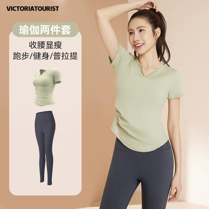 维多利亚旅行者瑜伽服女运动套装夏季宽松跑步短袖微胖健身服训练服T恤L