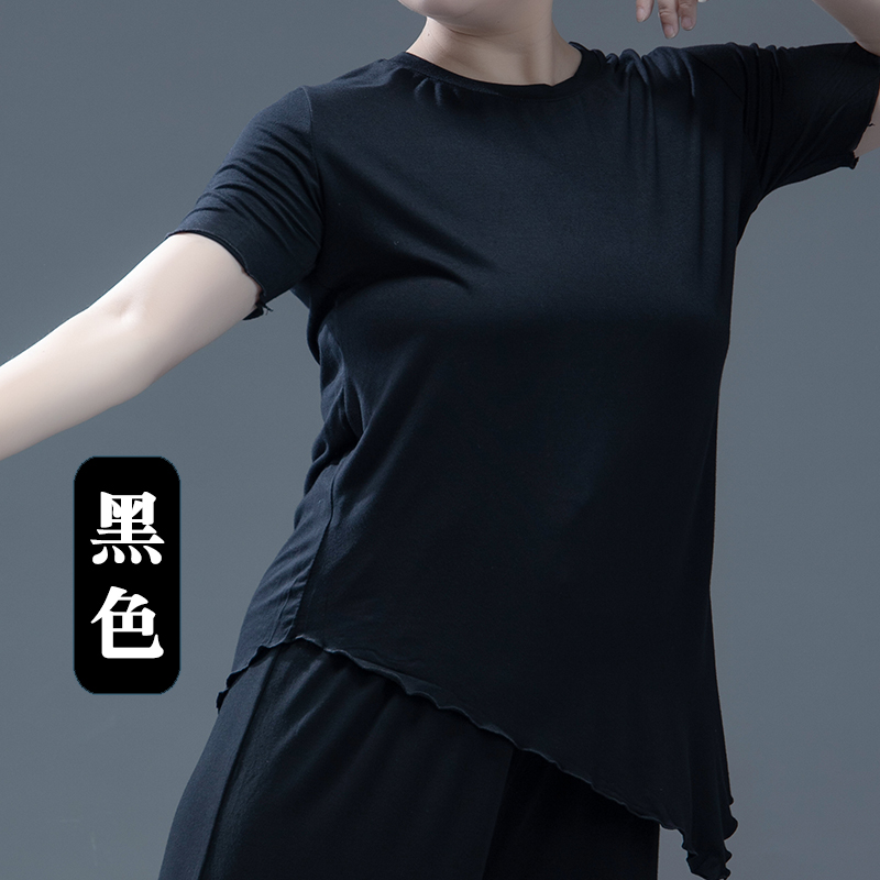 胖mm大码舞蹈练功服现代舞上衣200斤可穿女夏季短袖圆领 黑色 尺码
