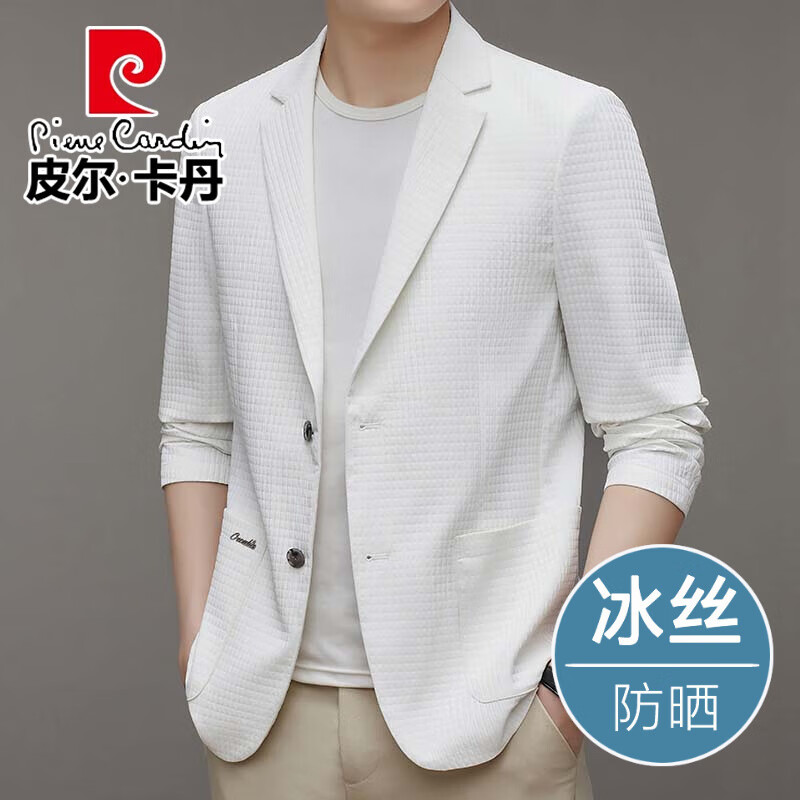 ���ڲ�����Ƥ��������pierre cardin���ļ���������������ʿ���������������ױ�˿���·�ɹ��װ������װ �װ�ɫ XL 180������135-150�