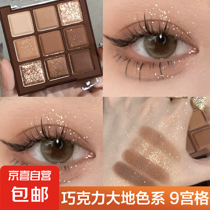 ��������ݡ���ɫ�ɿ�����Ӱ���ƹ���ɫ�ճ����ɷ���Ӱ 9������Ӱ������ר����