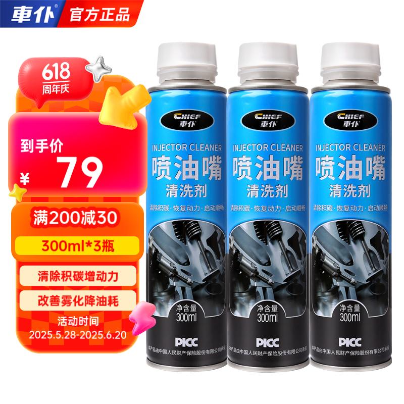 ���� ��������ϴ�� 3ƿ