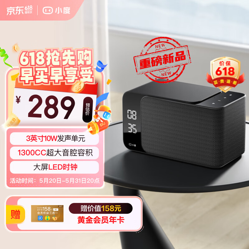 С�� ��������Mate