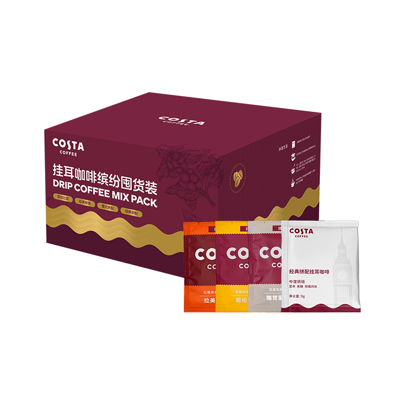 COSTAŵͬҶڿͷ׶ڻ4ֻϷζֳ干40ʥ 163Ԫ