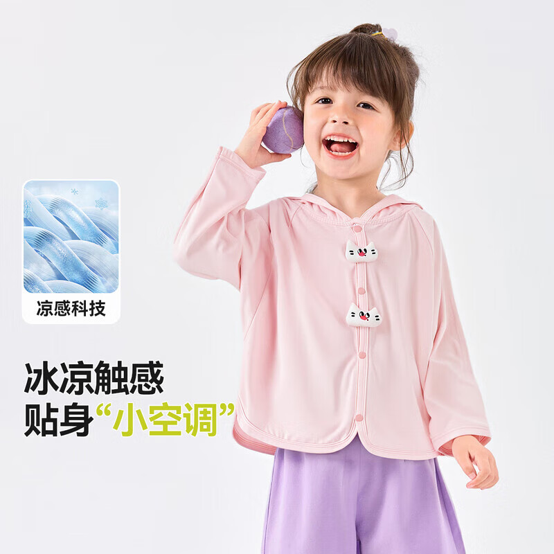 ོҡۡ-bUPF100+ɹļͯͯñ ɫ 110