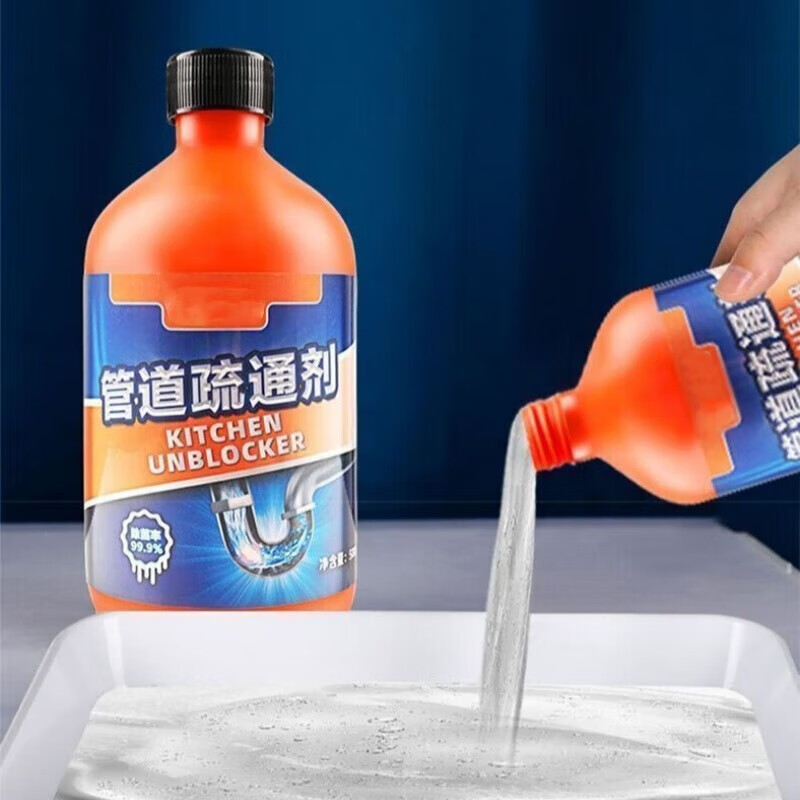 威王【嚴選百貨】管道疏通劑強力溶解廚房馬桶堵塞地漏防臭器下水道疏 管道疏通劑 500ml 1瓶 1瓶裝【500ml】