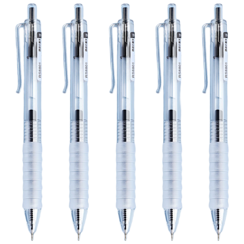 真彩（TRUECOLOR）作业神器刷题专用ST按动中性笔学生考试碳素笔速干ins简约黑笔云握舒适顺滑热门商品5支/盒0253