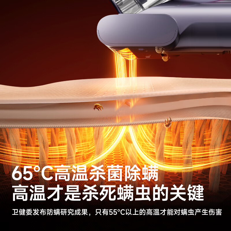 飒望德国除螨仪吸尘器三合一无线家用床上高温除螨杀菌紫外线吸尘器猫毛除螨虫神器大吸力紫外线机床用 【香槟金】超声波除螨+UV紫外线杀菌+双杯尘螨分离 【全网热销10W+】
