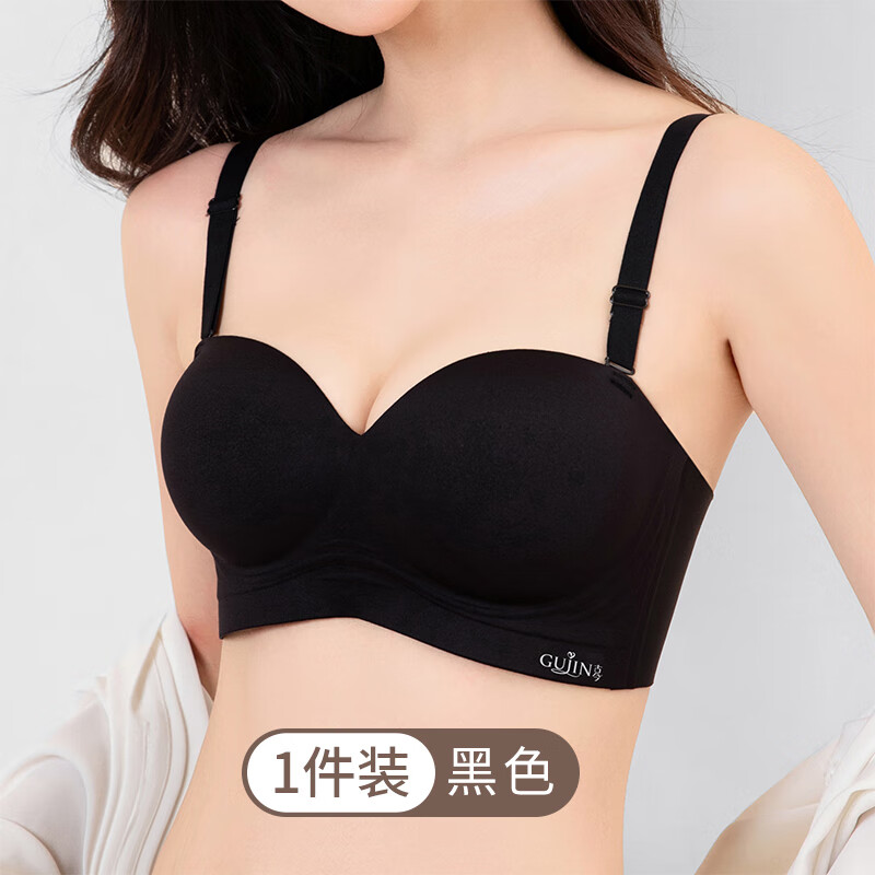 古今内衣女士无肩带文胸罩无钢圈无痕薄款抹胸聚拢上托美背小胸显大 黑色 （升杯感强）建议拍大一码 85B
